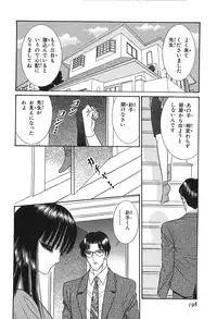 [Senno Knife] Shoujo Pandora (Japanese)