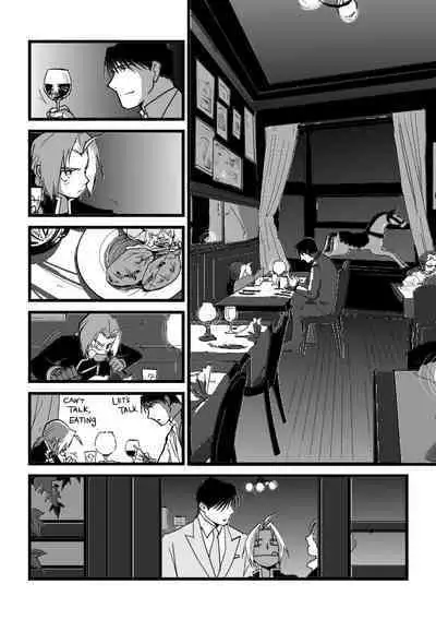 The Second Time