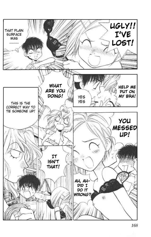 Girls Saurus V1 - CH5