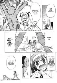 [Akazawa RED] Pink Panzer [English] [YQII]