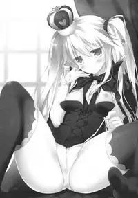 (C89) [FRAC (Motomiya Mitsuki)] Sennen Oukoku Meimou (Sennen Sensou Aigis) [Chinese] [魔狗狗個人漢化]