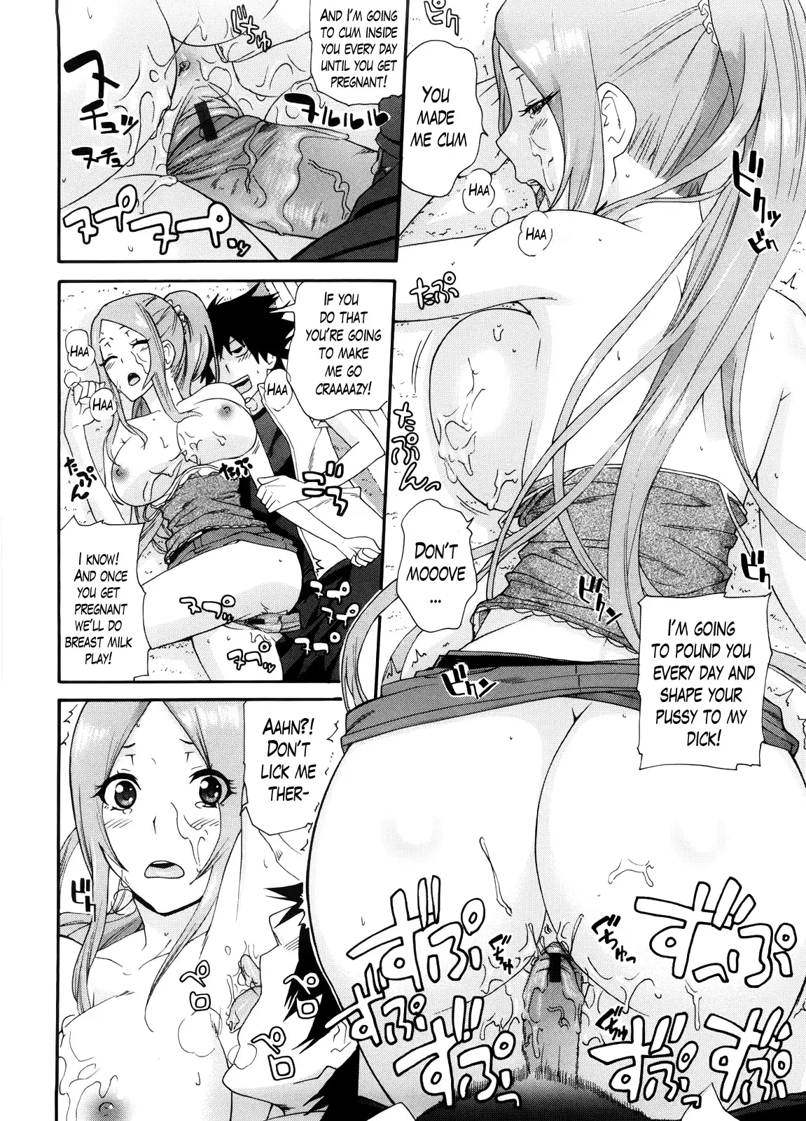 Neesan Ch. 1-10 END