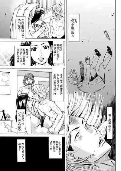 Action Pizazz 2021-11 [Digital]