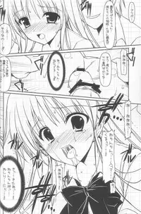 (C70) [HarthNir (Misakura Nankotsu)] LaLa-Con (To Love-Ru)