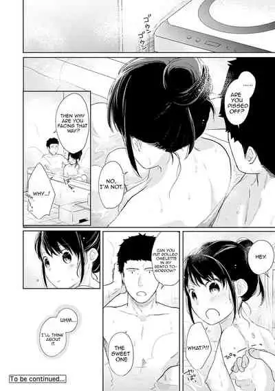 1LDK+JK Ikinari Doukyo? Micchaku!? Hatsu Ecchi!!? Ch. 1-19