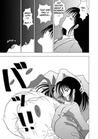 Hyper Breast Girl Rikako Chan