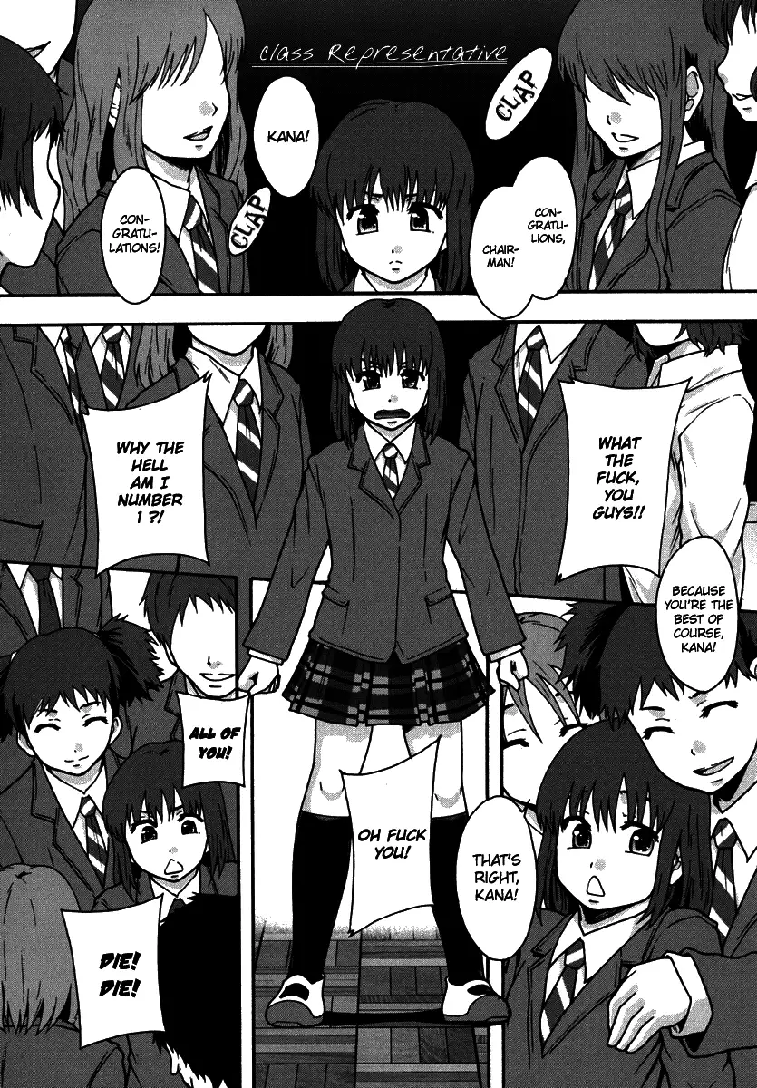 Benkigai