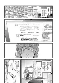 Men's Gold 2018-02 [Digital]