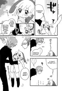 Little Rabbit Riding Hood Omake