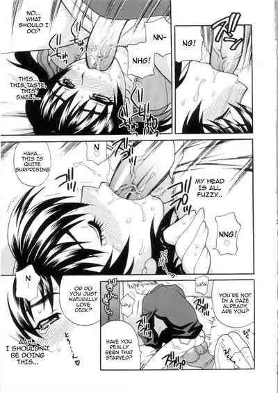 [Yukiyanagi] Ero Tsuma 1-7 [English] [Decensored]