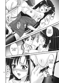 (C78) [Chandora & LUNCH BOX (Makunouchi Isami)] Rose Pink (Shuffle!) [English] [Chocolate & LWB]