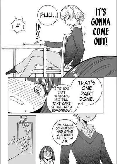 [Kohri Club (Kohri Ms)] Inu no Utsuwa Hito no Mizu [English] [Digital]