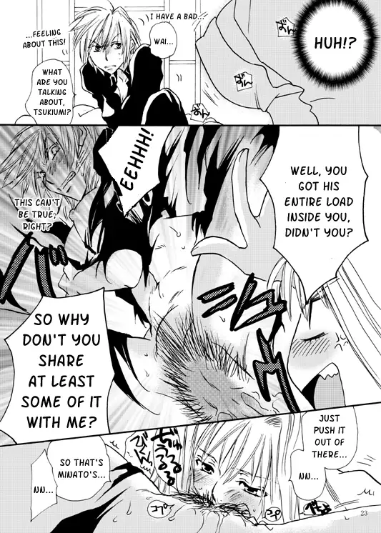 Homura-tan Kiwotsukete! english _