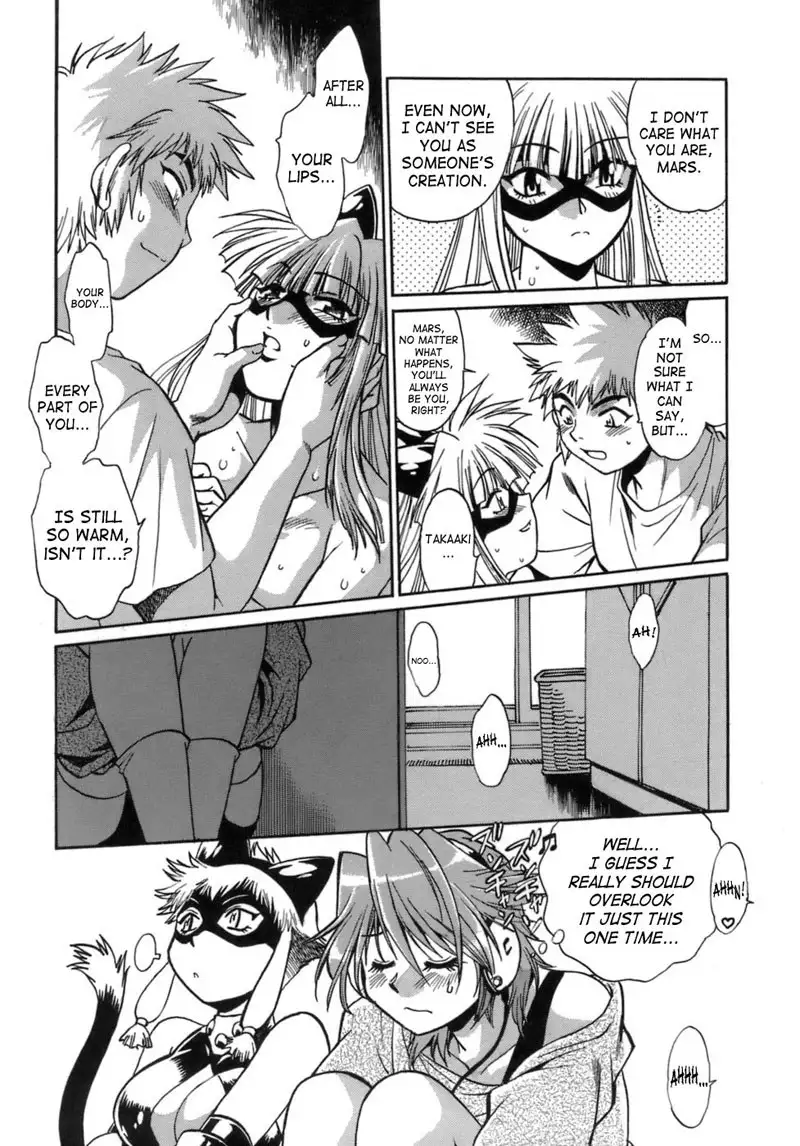 Tail Chaser Vol1 - Chapter 8