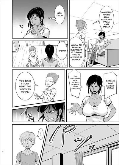 Mama wa Jitsu wa... | The Truth Is Mama's...