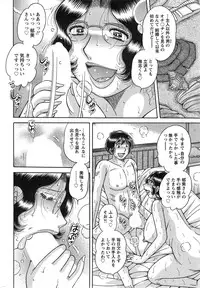 Action Pizazz Special 2015-03