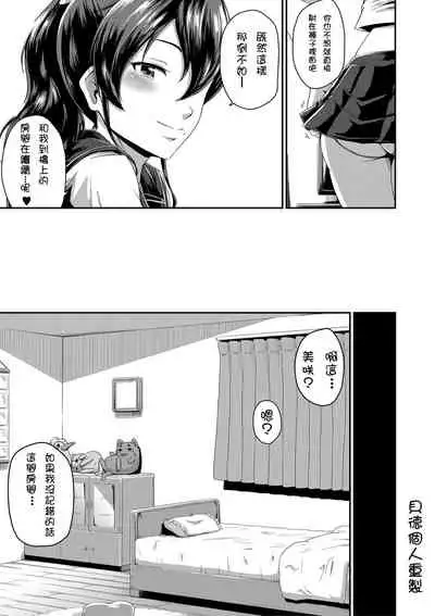 Ch.1-5