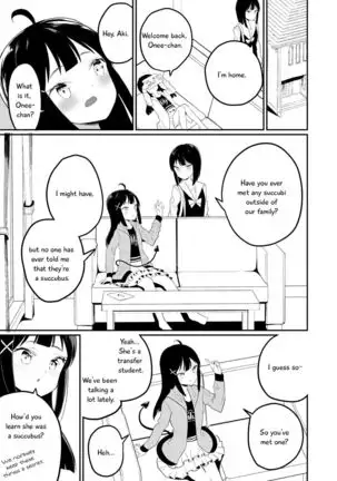Succubus no Yuri na Hanashi 1 and 2