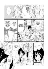 Wildrose (Eng)