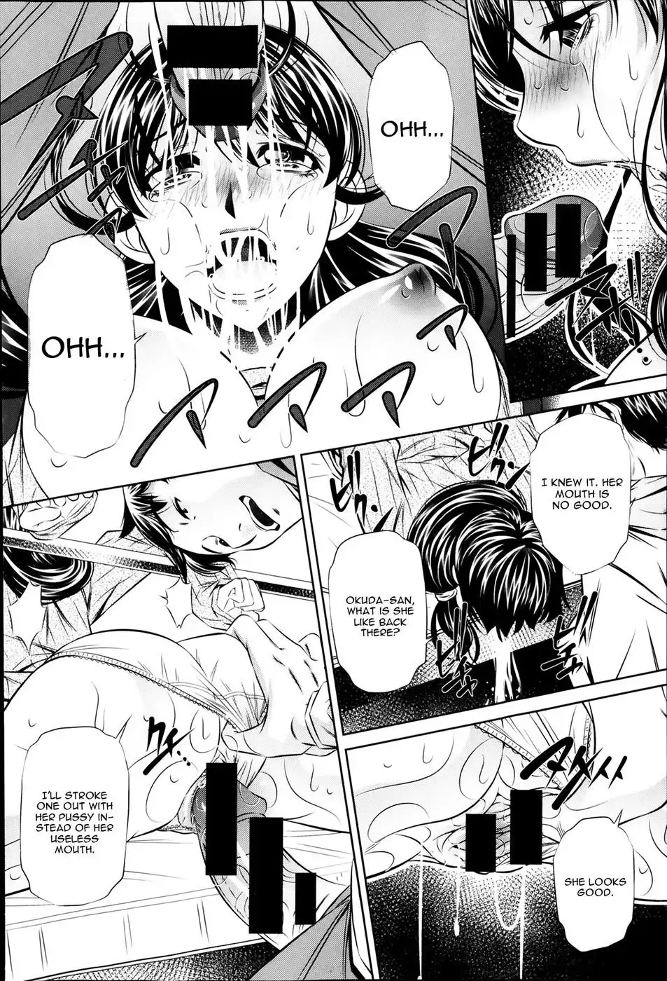 Fukushuu no Uta Chapter 1