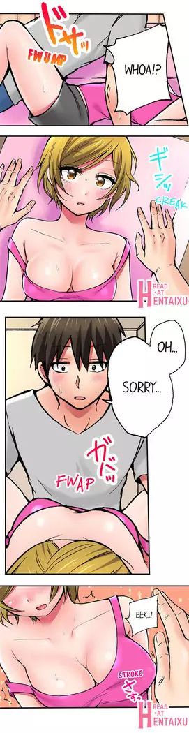 Pranking the Working Nurse Ch.11/?