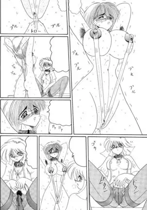 Moon Revenge ] Maso to Irezumi -Dorei Hakusho-