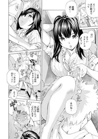 [Nohara Hiromi] file 0 (Love) [Digital]