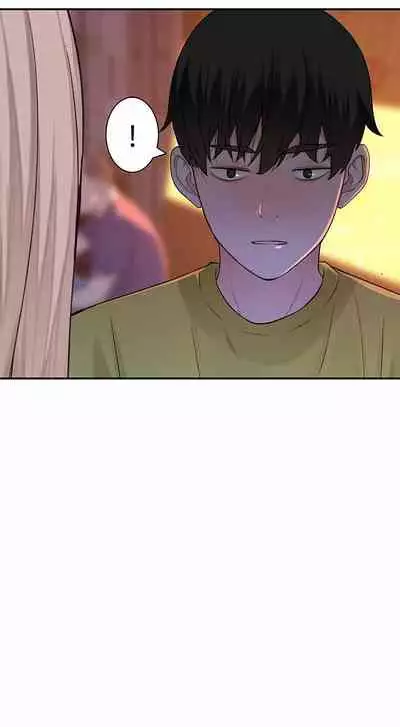 BETWEEN US Ch. 1-26