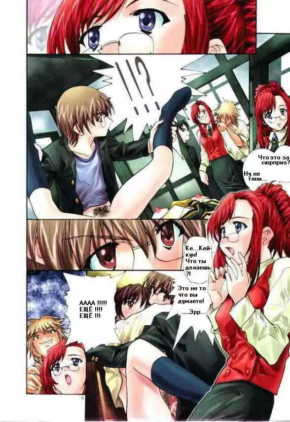 Soyosoyo's Works 5