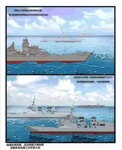 [xfqn] RB- -MIYA & RISA