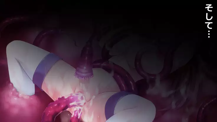 Magic Girl Maho VS Pleasure Modified Tentacles