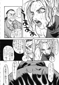 [METAL (Various)] MODEL SPECIAL 3 (Various)