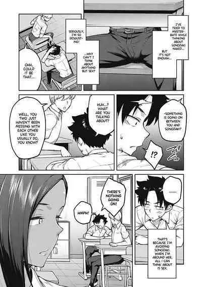 Tachiaoi | Hollyhock Ch. 1-2