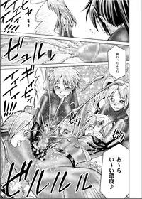 [Macxes] Dinaranger 17 - 18