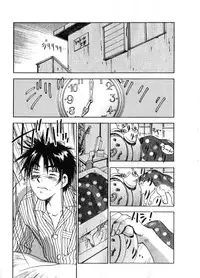 [Juichi Iogi] Reinou Tantei Miko / Phantom Hunter Miko 06