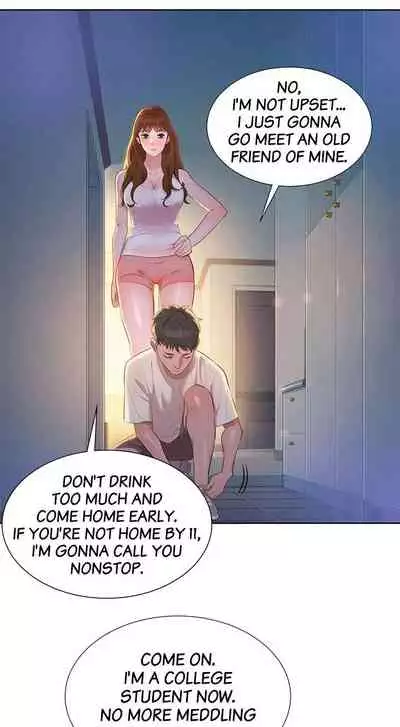 What do you Take me For? Ch.6/?