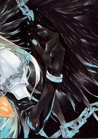 [kiki (Fujiwara Beni)] ZILCH #3 (Final Fantasy VII Advent Children)