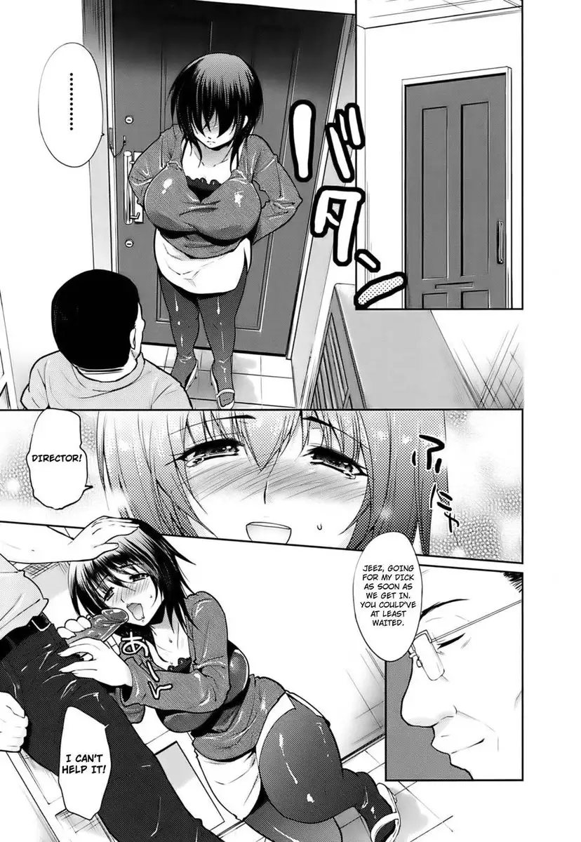 Hazukashii Chibusa Chapter 5: Company House Wife ? Youko ~Afternoon Cowgirl Position~