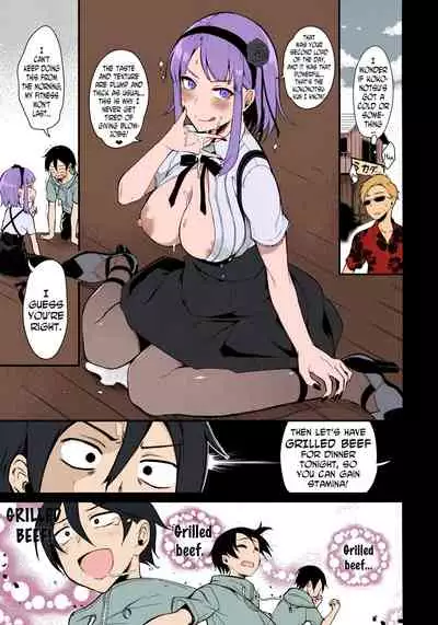 Collection 29 Doujinshi [Colorized] [Miss One Life]