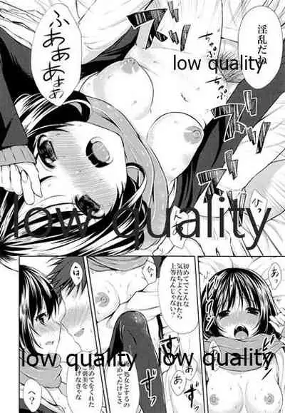 Enkou Junjou Shojo