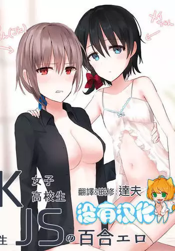 おめでとう！