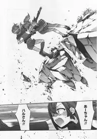 [Anthology] L -Ladies & Girls Love- 04