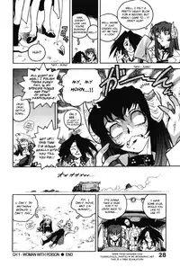 [Isutoshi] High School Planet Prowler chapter 01-03 (Translated)