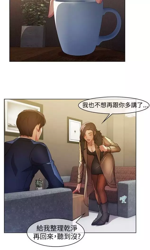 SWITCH 湿家侦探
