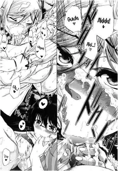 Oba-Shota Harem