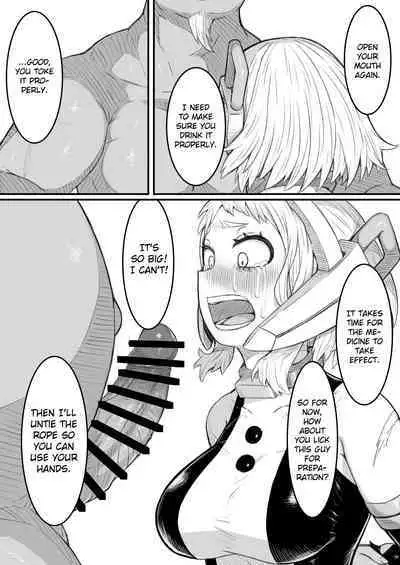 Haiboku Yuuei