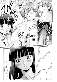 [Kuroiwa Menou] SPILT MILK Ch.1,2,4,7 [English]