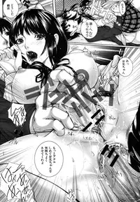 COMIC MUJIN 2011-06