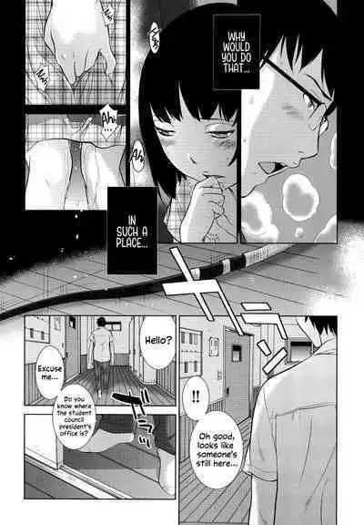 Hanazono Ch 1-7