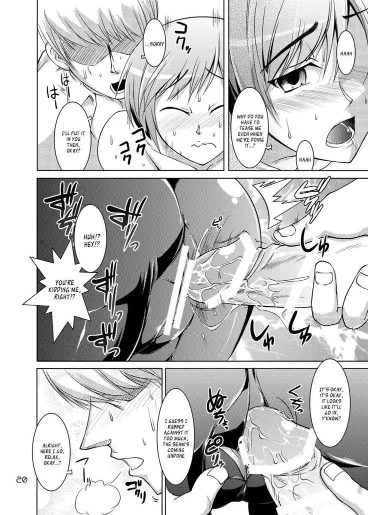 S4 spats forever